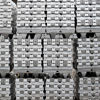 Högkvalitativt återvunnet aluminium från Stena Aluminium